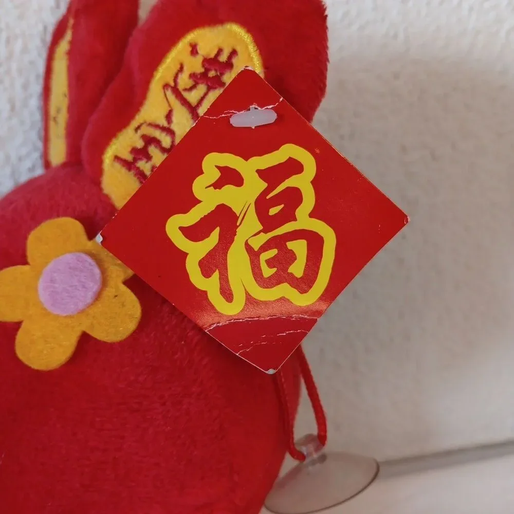 Chinese Lunar New Year Rabbit Bunny Red Gold Stuffed Plush Window Hanger Tags